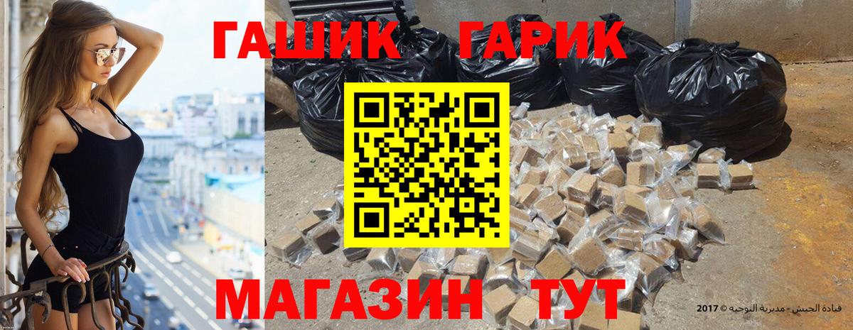 Верхняя Салда  ГАШ ice o lator  как найти наркотики  Вход с VPN  Гашиш индика сатива 