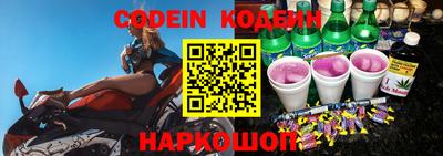 мефедрон VHQ Чебоксары