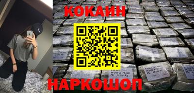 первитин Чебаркуль