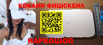 первитин Чебаркуль