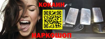 мефедрон VHQ Чебоксары