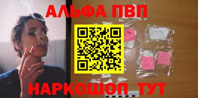 mix Чапаевск