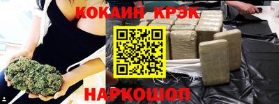 mix Чапаевск