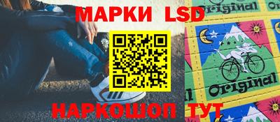 первитин Чебаркуль