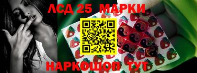 мефедрон VHQ Чебоксары