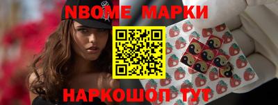 первитин Чебаркуль