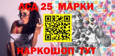 первитин Чебаркуль