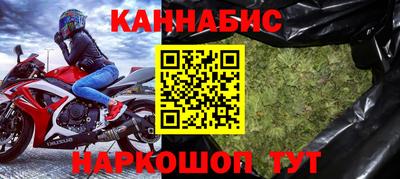 mix Чапаевск