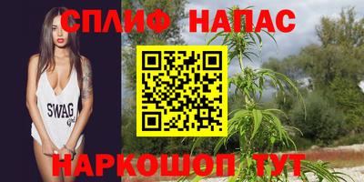 mix Чапаевск