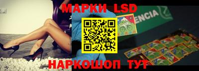 мефедрон VHQ Чебоксары
