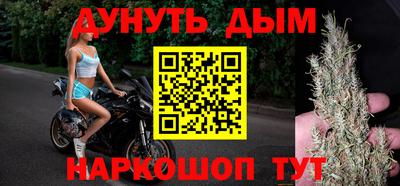 первитин Чебаркуль