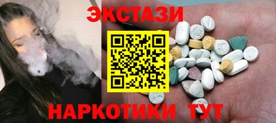 mix Чапаевск