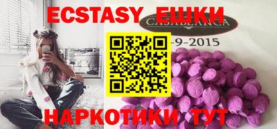 mix Чапаевск