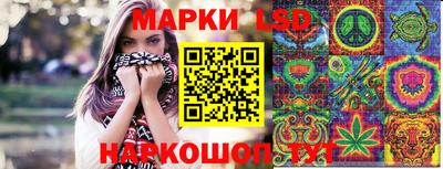 mix Чапаевск