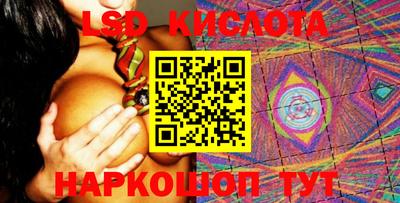 мефедрон VHQ Чебоксары