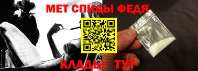 mix Чапаевск