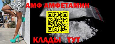 mix Чапаевск