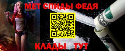 mix Чапаевск