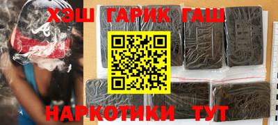 первитин Чебаркуль