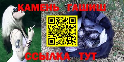 первитин Чебаркуль