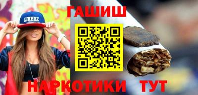 мефедрон VHQ Чебоксары