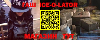мефедрон VHQ Чебоксары