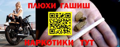 первитин Чебаркуль