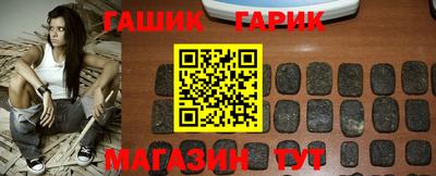 первитин Чебаркуль
