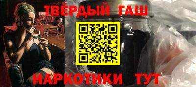 первитин Чебаркуль