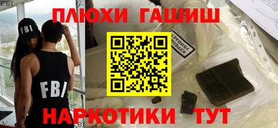 первитин Чебаркуль