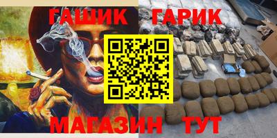 mix Чапаевск