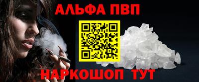 mix Чапаевск