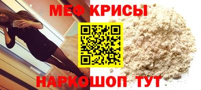 mix Чапаевск